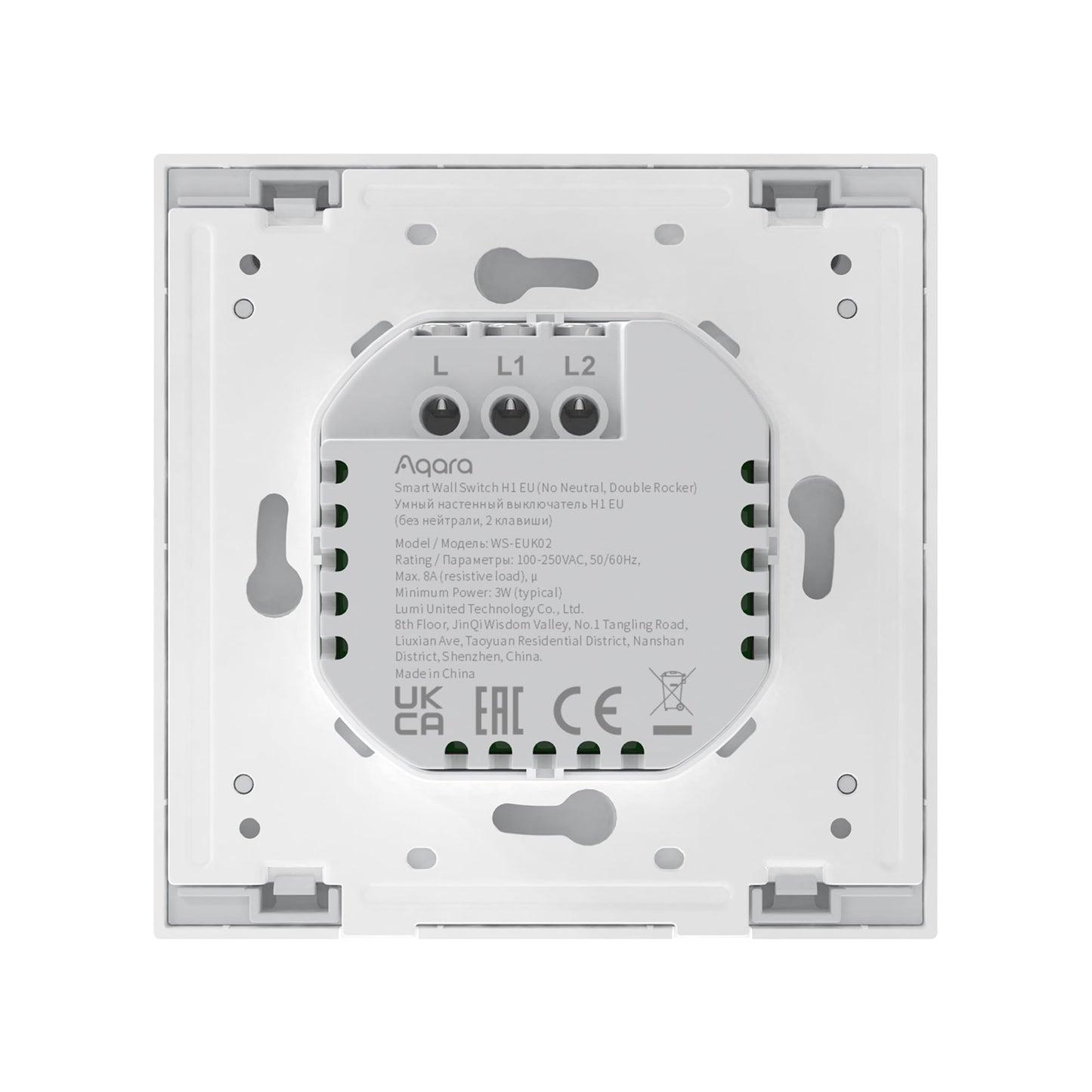 Aqara Smart Wall Switch H1 (No Neutral, Double Rocker)